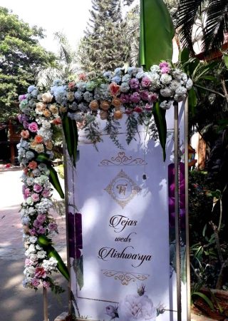 Wedding Gate - Red Letters Events